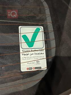 تويوتا كورولا كروس